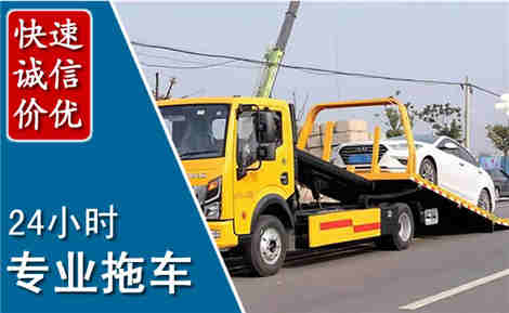 湖滨拖车救援场景与案例