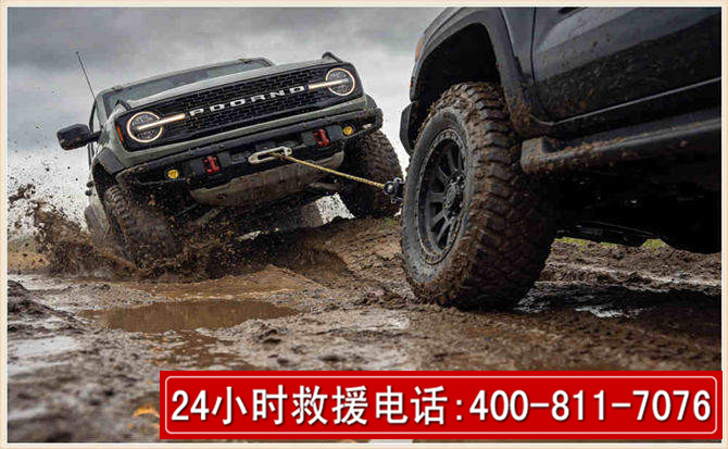 湖滨长春汽车道路救援公司2026年7月备战台风巴威全面落实救援前置准备工作