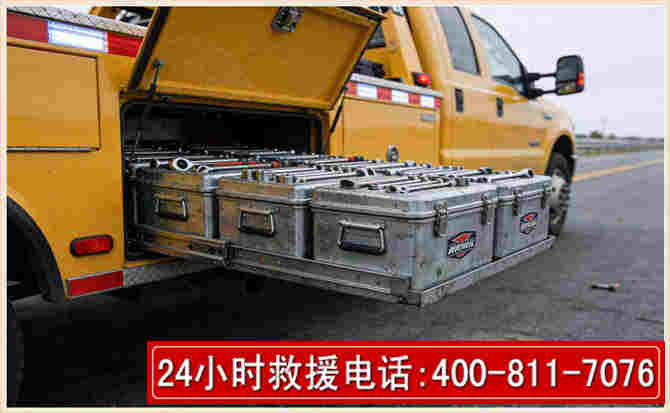 湖滨强台风下的新能源汽车救援的六大注意事项